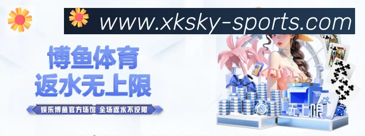 App功能展示图